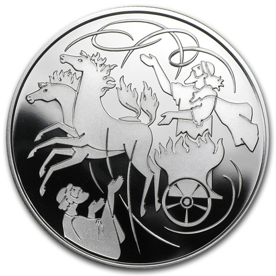 2011 Israel Silver 2 NIS Elijah & Whirlwind (Box & COA) 2011 Israel Silver 2 NIS Elijah & Whirlwind (Box & COA)